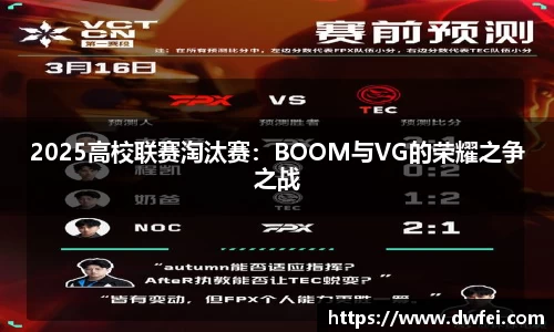 九游体育