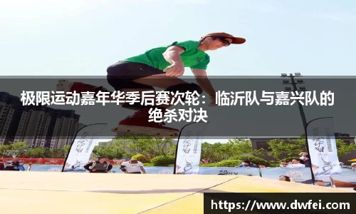 九游体育