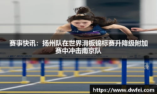 九游连接体育未来