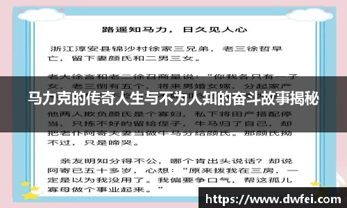 九游体育NineGame