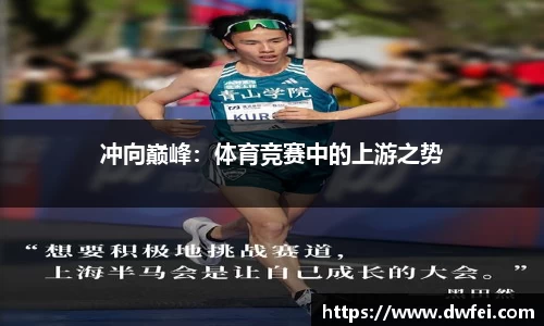 九游体育