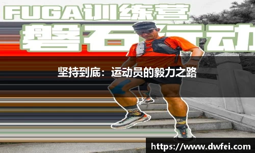 九游官方网站